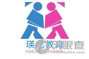 慶陽瑛龍教育咨詢服務(wù)有限責任公司 引領(lǐng)個性化教育咨詢，助力學子成長之路